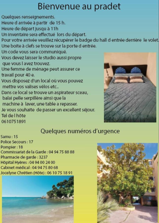Les Roches Bleues Apartment Льо Праде Екстериор снимка